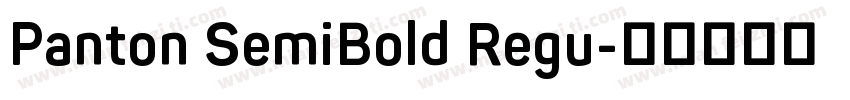 Panton SemiBold Regu字体转换